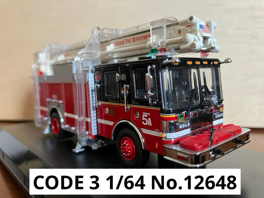 コード3 1/64 シカゴ市消防局 5A分団 高所放水車 絶版品 - メルカリ