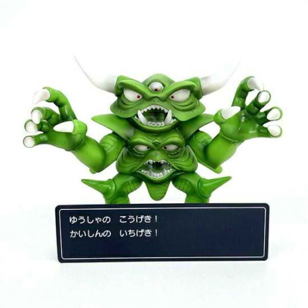 初版・当時物】 ドラゴンクエスト AM 伝説の魔王フィギュア デスピサロ