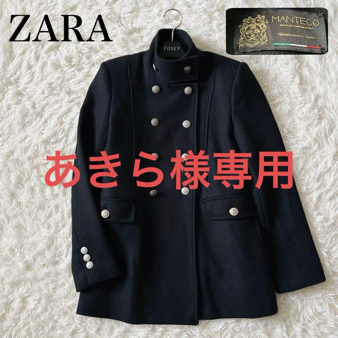 【希少✨】ZARA　MANTECO　ナポレオンジャケット　ダブル　銀ボタン　黒 2026年最新】zara ナポレオンの人気アイテム - メルカリ