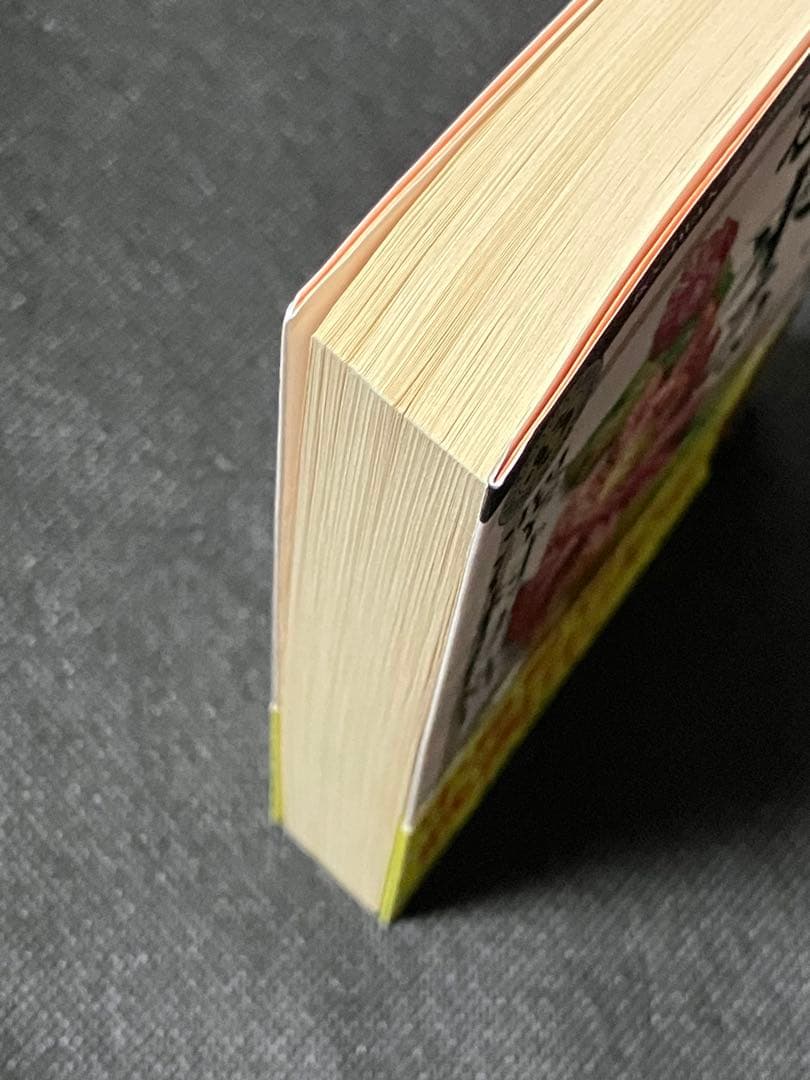 サイン本 澤村伊智 ぼぎわんが、来る 初版 帯 角川ホラー文庫-店舗