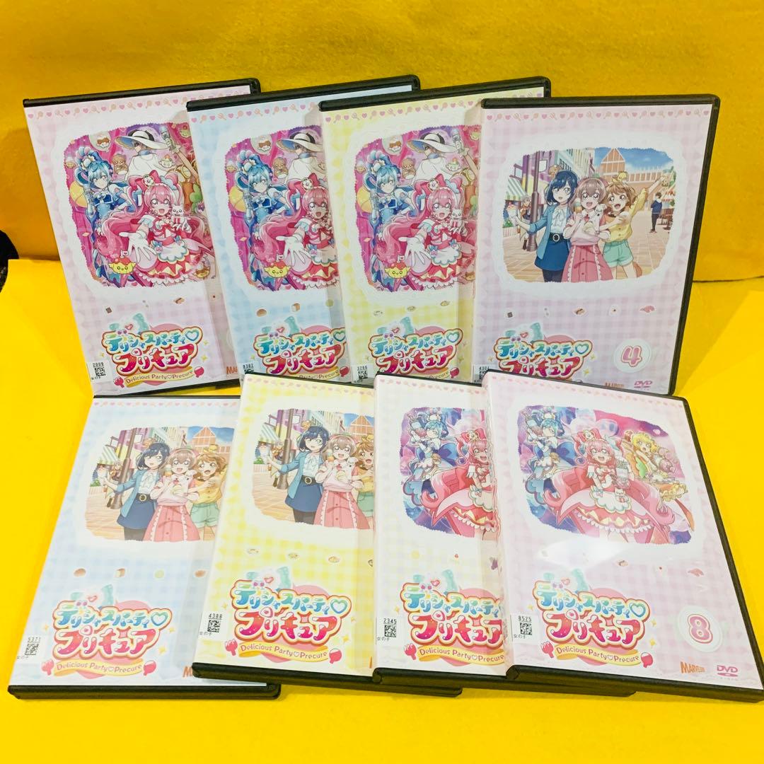 新品ケース収納】デリシャスパーティ プリキュア DVD 全15巻 全巻