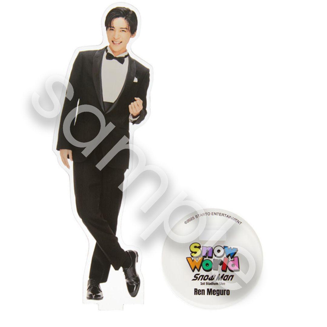 SnowMan 1st Stadium Live目黒蓮アクスタ - メルカリ