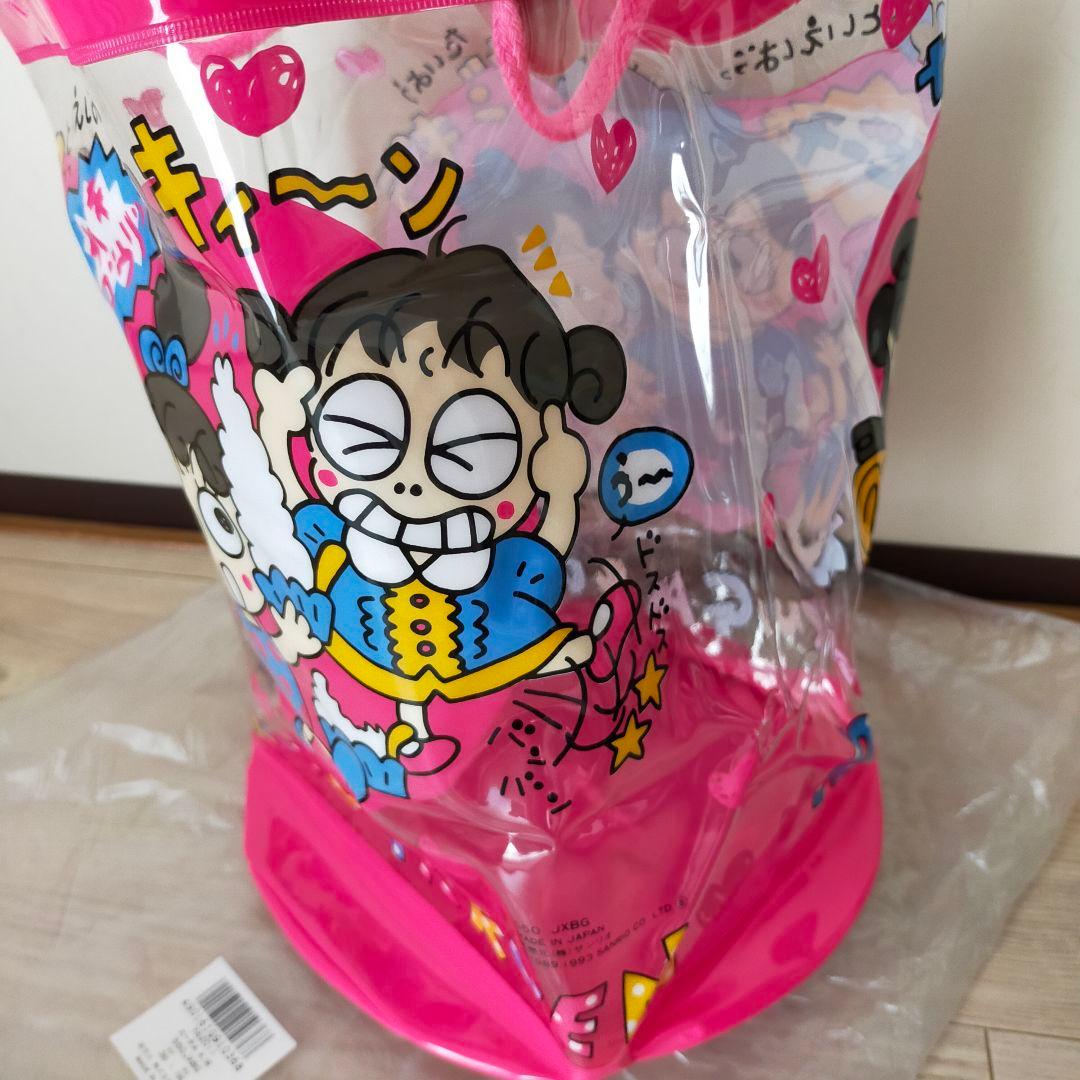 るるる学園 サンリオ 1993 ビニールバッグ ビーチバッグ プールバッグ