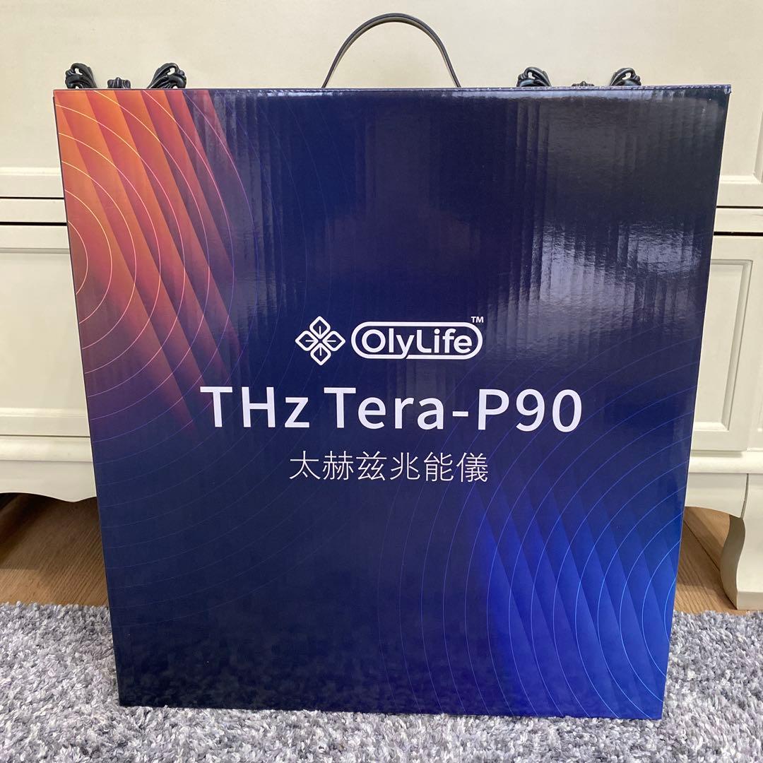 OlyLife THz Tera-P90 L108455388 - 健康管理・計測計低 価格 通販