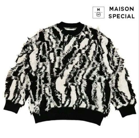 美品✨MAISON SPECIAL☆オーバーサイズ/フリンジ/立体ゼブラ/ニット