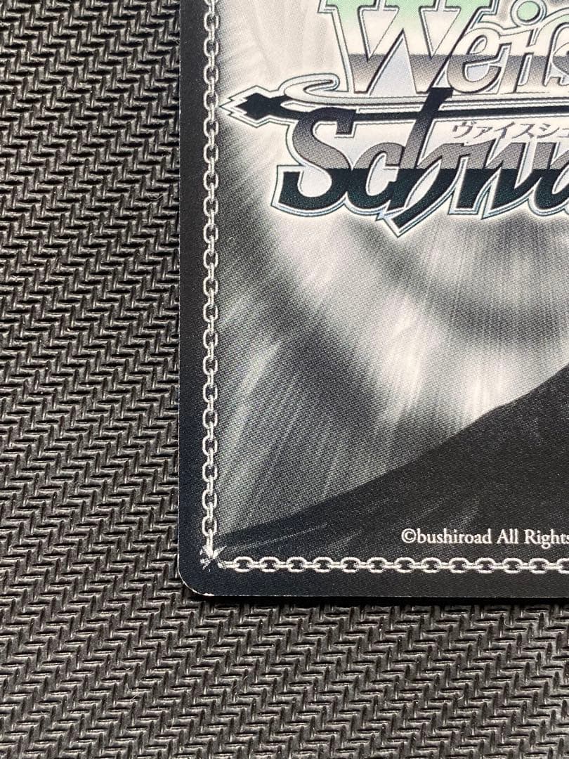 ヴァイスシュヴァルツ真夏の日差しイリヤサインsp