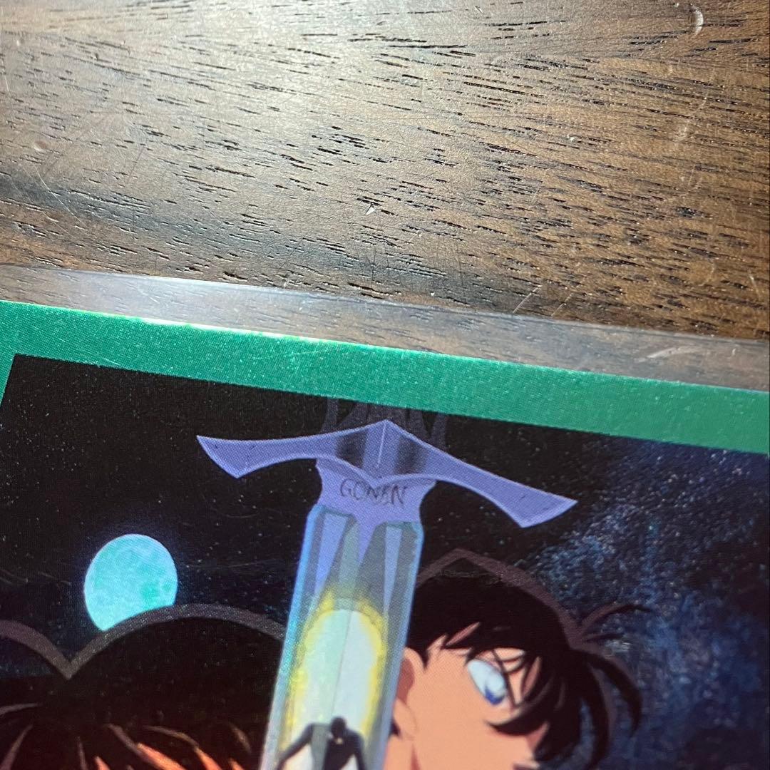 稀少】名探偵コナン 14番目の標的 トレーディングコレクション PR