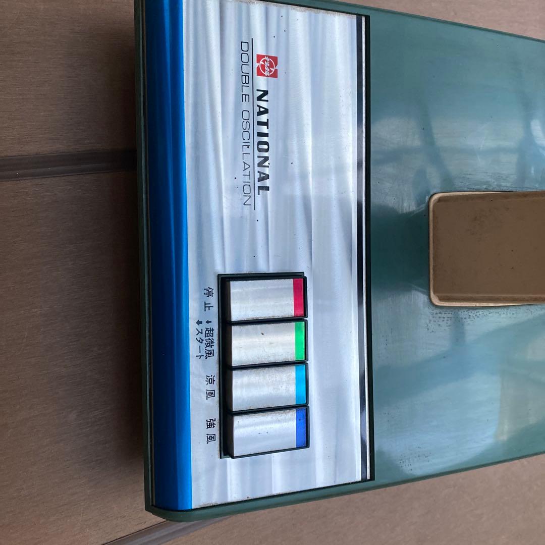 National 青い扇風機 3枚羽根 - メルカリ