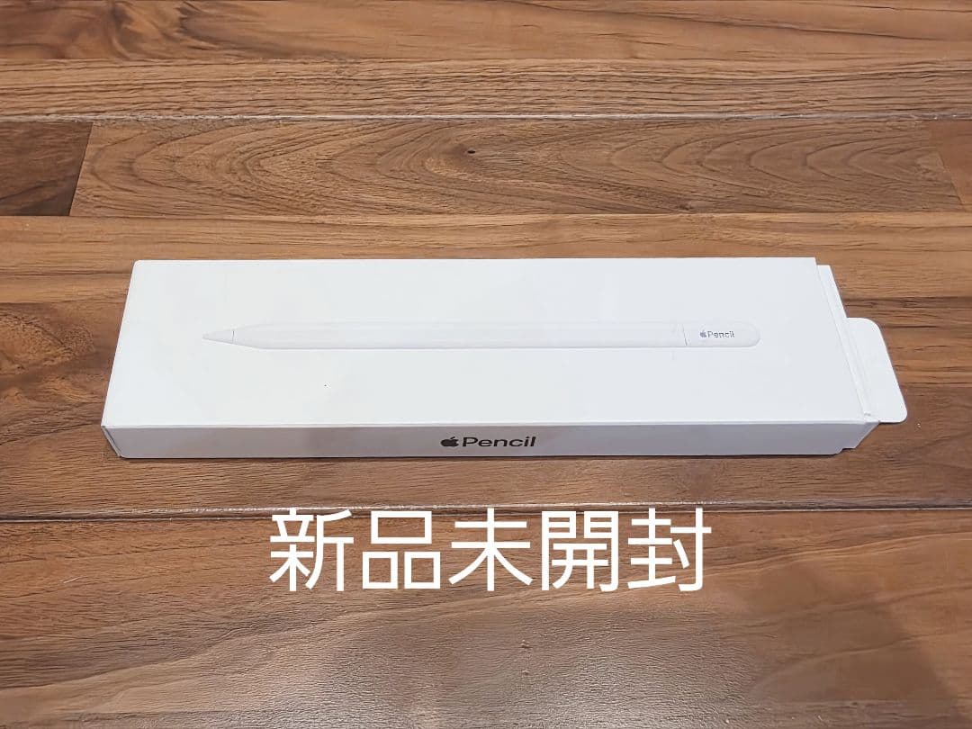 Apple Pencil USB-C 新品未開封 - メルカリ
