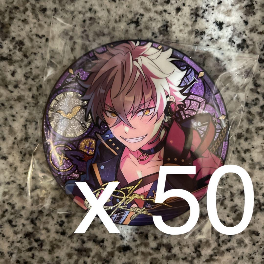 あんスタ 缶バッジ 大神晃牙 晃牙 - メルカリ