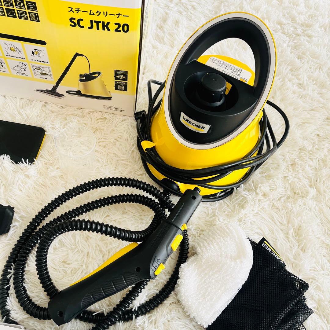 1回使用！】KARCHER ケルヒャー スチームクリーナー SC JTK 20 - メルカリ