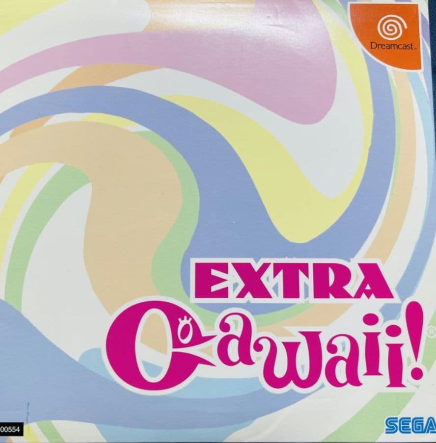★平成ギャル★雑誌Cawaii！★EXTRA★SEGA★ドリームキャスト★