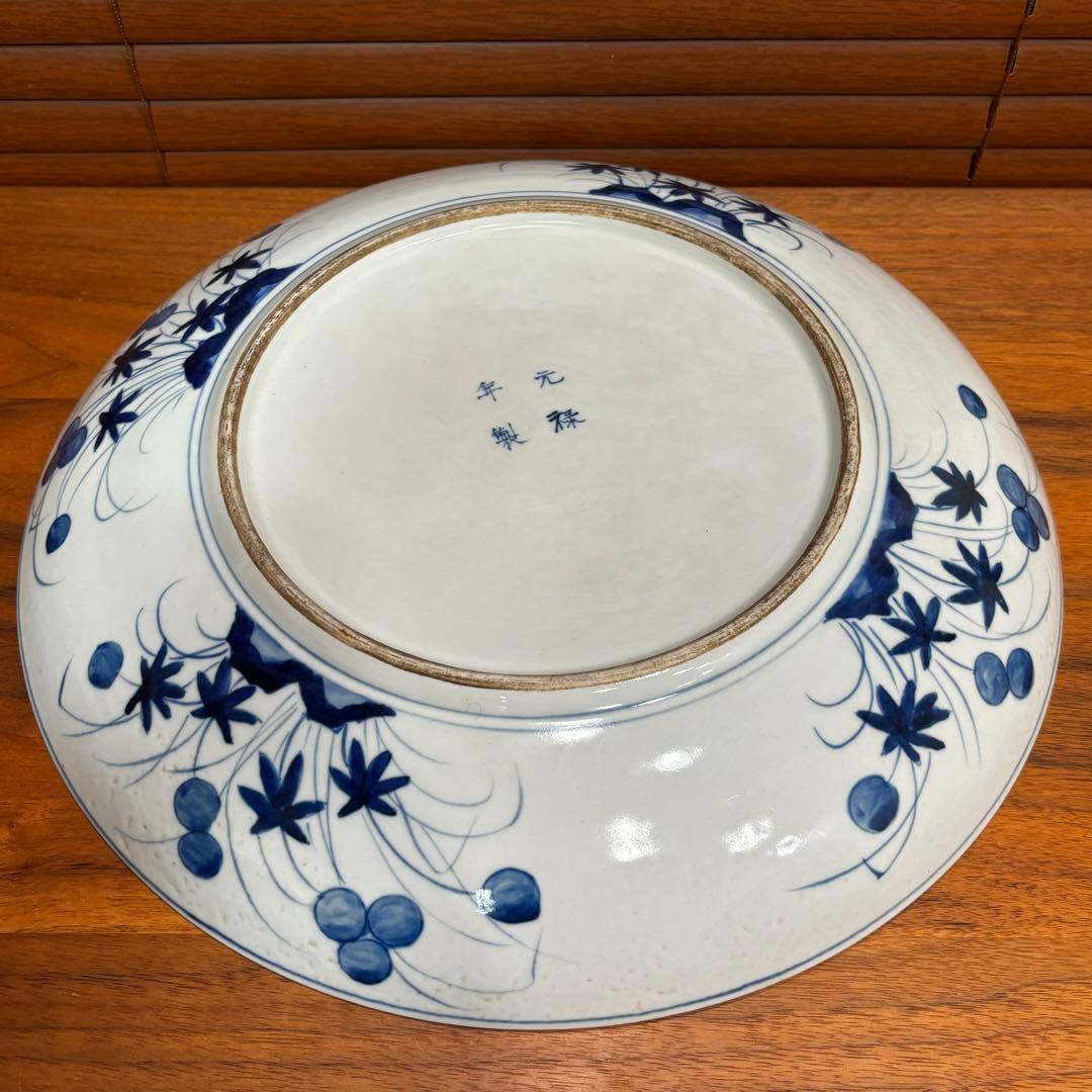 江戸時代 古伊万里焼 赤絵 飾り皿 お正月に - メルカリ