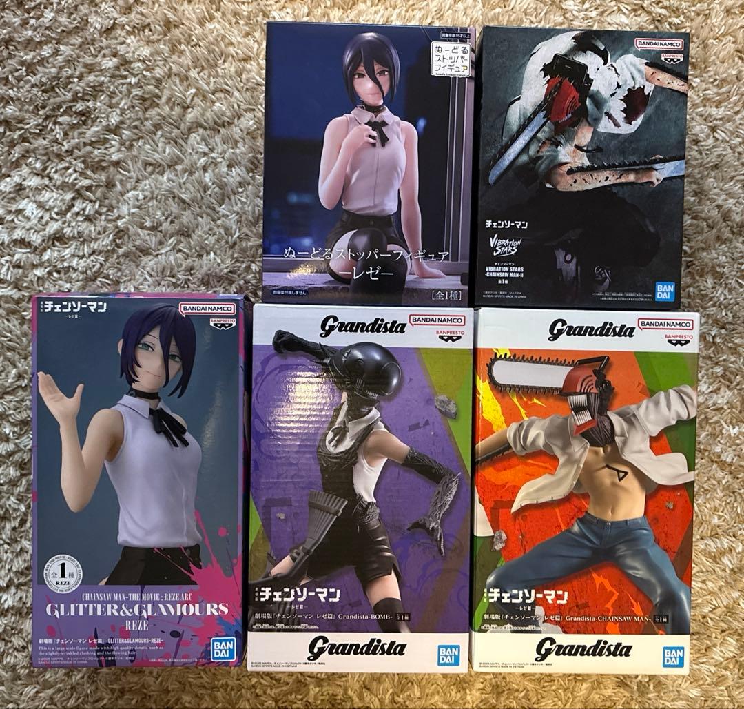 チェンソーマン フィギュア 5体セット 最高