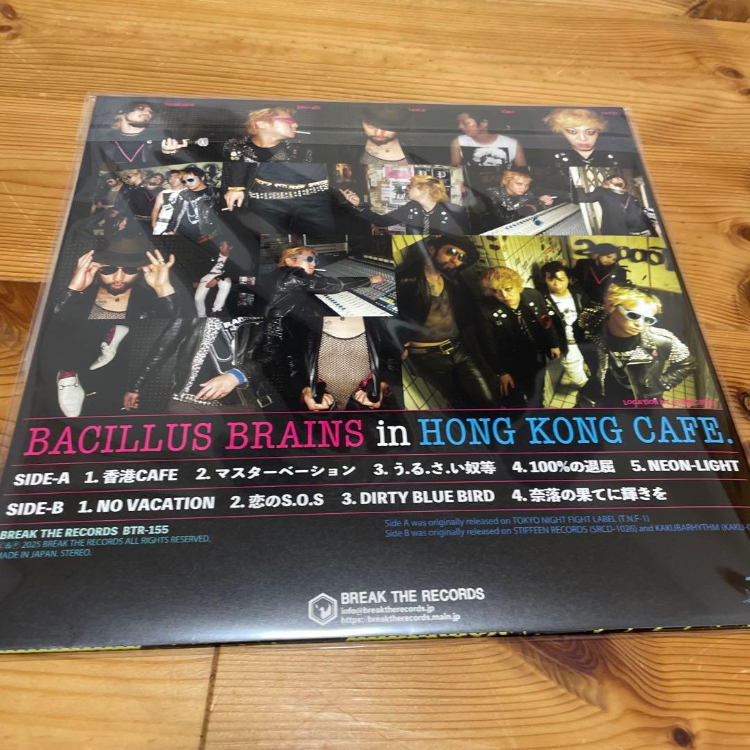 日本脳炎 香港カフェ レコード 限定500枚 新品未開封 - メルカリ