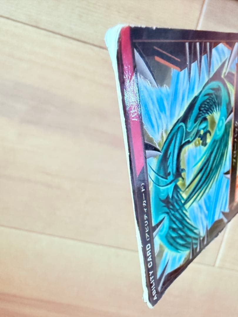 ジャンク品】爆丸バトルブローラーズ シュンキット 風属性