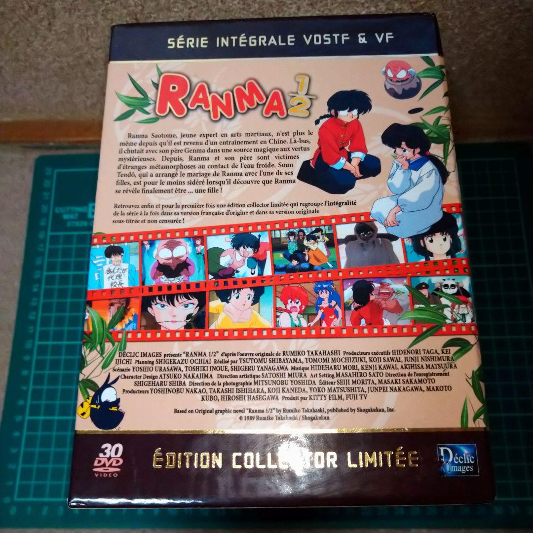 らんま1/2 DVD BOX 欧州版［日本語音声対応］ - メルカリ