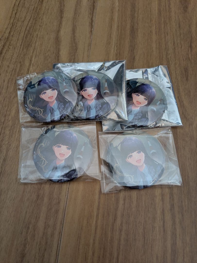 ニート部 まとめ売り うるんるー多め