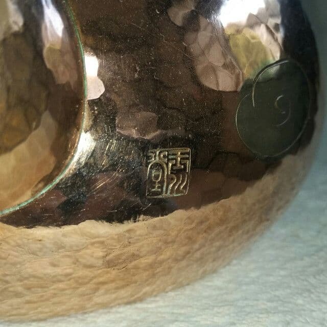 玉川堂湯沸（やかん）鎚起銅器 - メルカリ