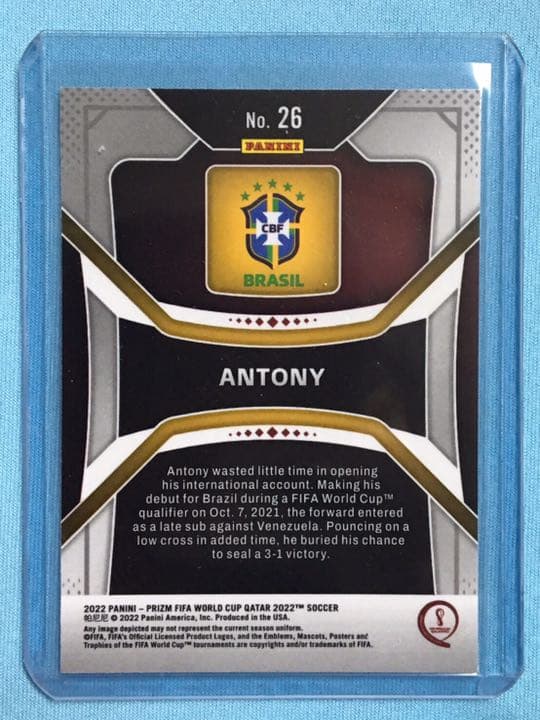 2022 カタールW杯カード アントニー ブラジル代表 - メルカリ