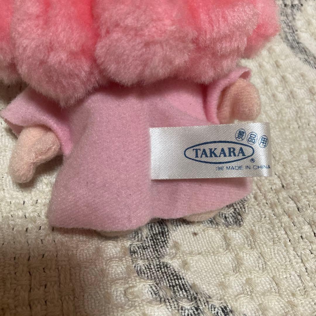 サンリオ 平成レトロ 1992 キキララ アミューズメント 非売品