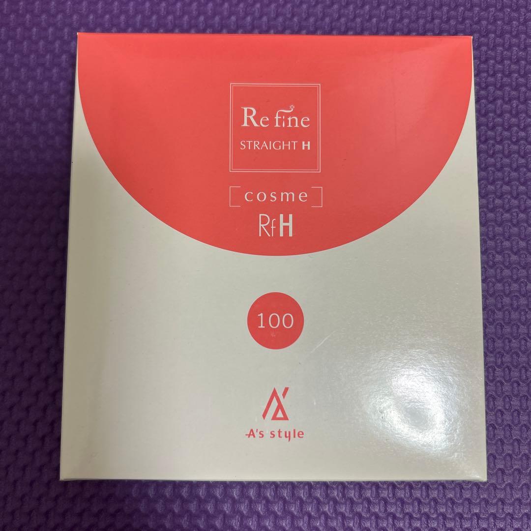 リファインストレートH cosme RH 100ml × 3 セット - トリートメント