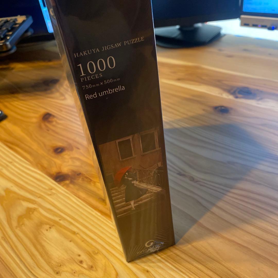 Innocent Grey 白夜開催記念パズル「Red umbrella」 - メルカリ
