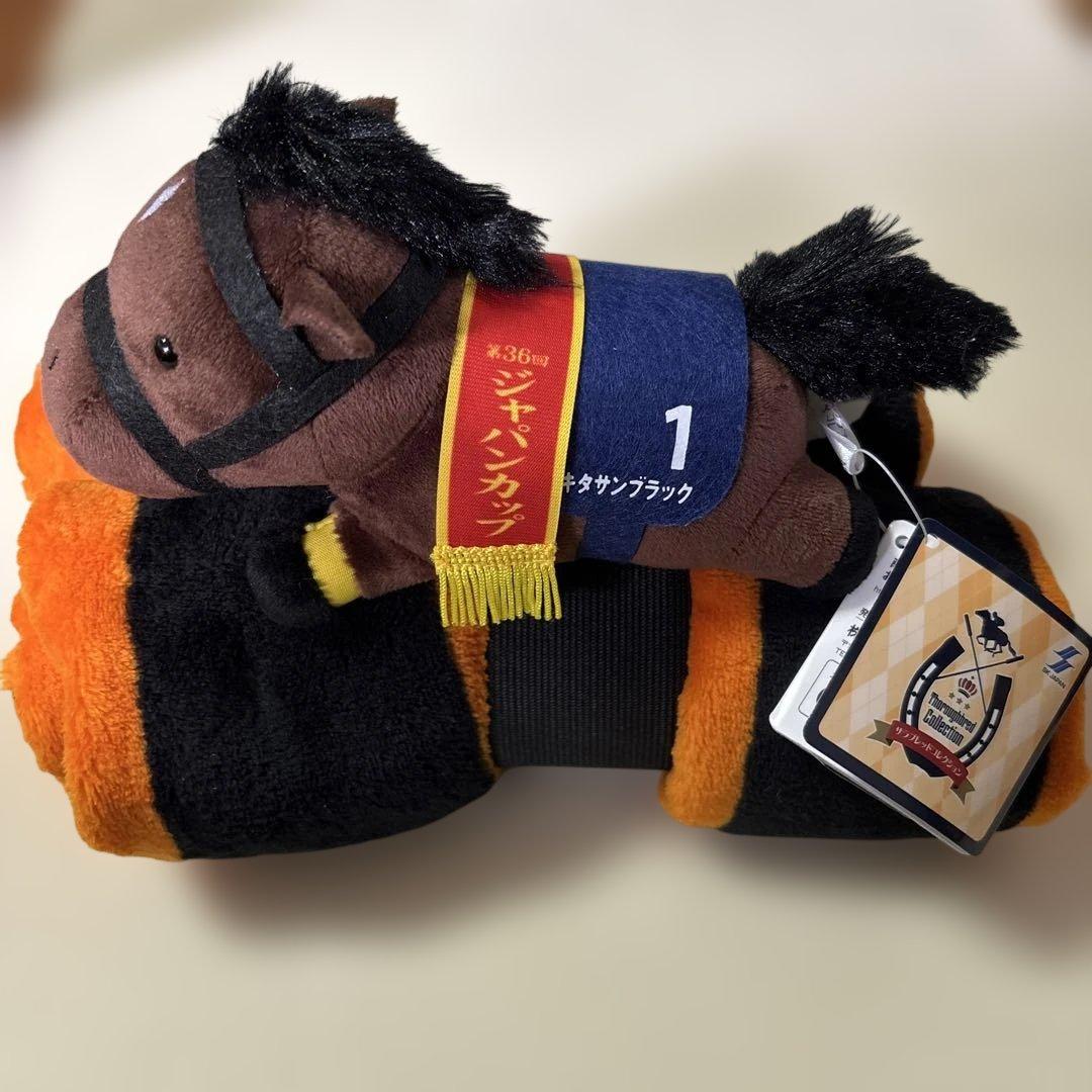 サラブレッドコレクション ぬいぐるみ付きブランケット3 キタサン