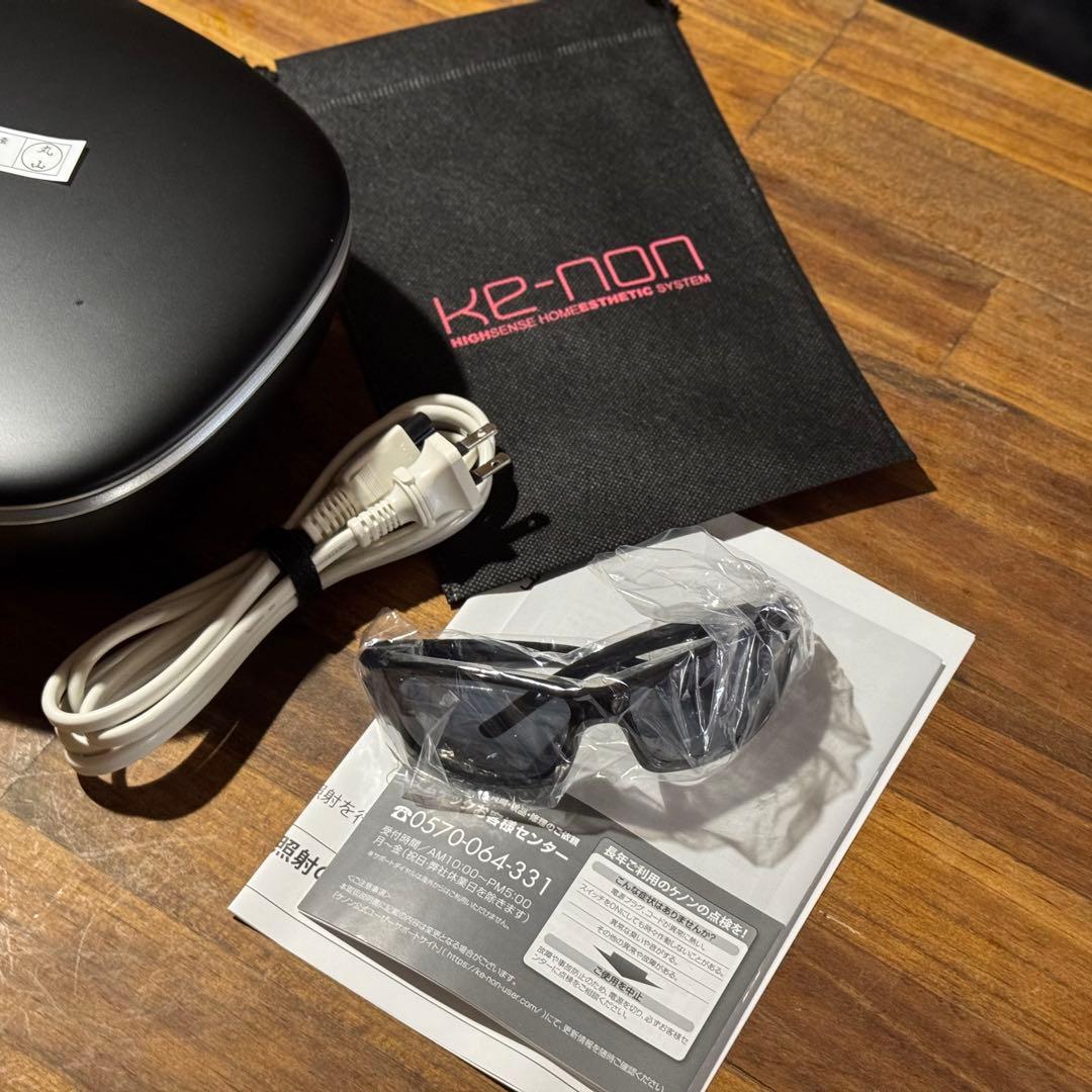 ke-non 脱毛器 Ver 8.6J