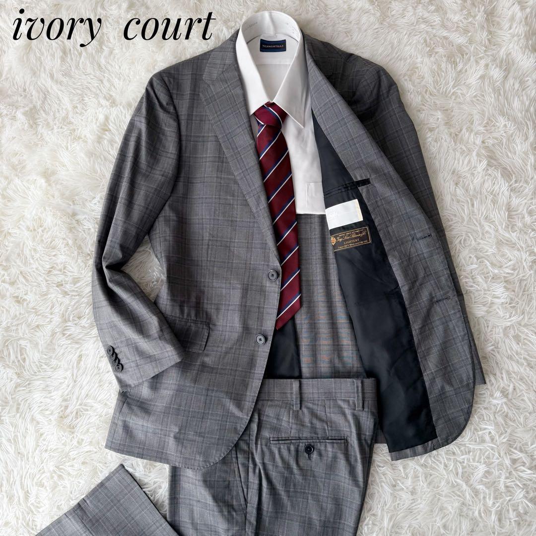 ivory court セットアップスーツ ロロピアーナ グレンチェック 48