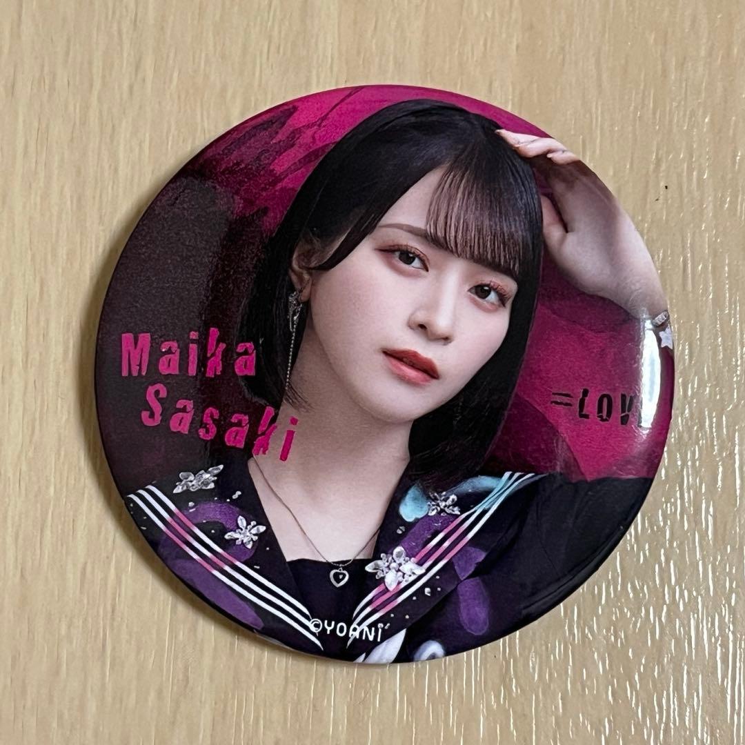 イコラブ 佐々木舞香 缶バッジ - メルカリ