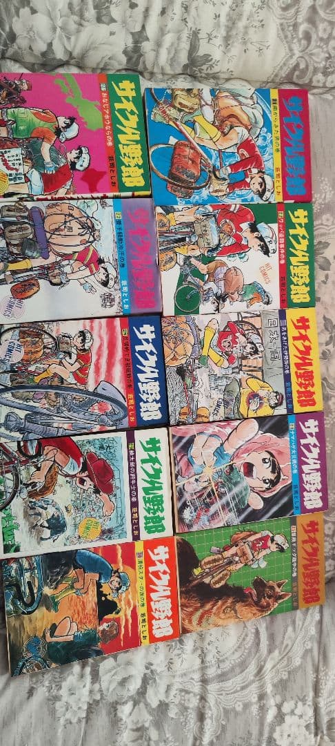 希少】「全巻」 サイクル野郎1巻～37巻の全巻セット 希少「全巻