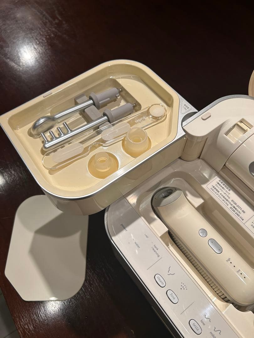 サキナ 美顔器 サキナビジュー 取扱説明書付き - メルカリ