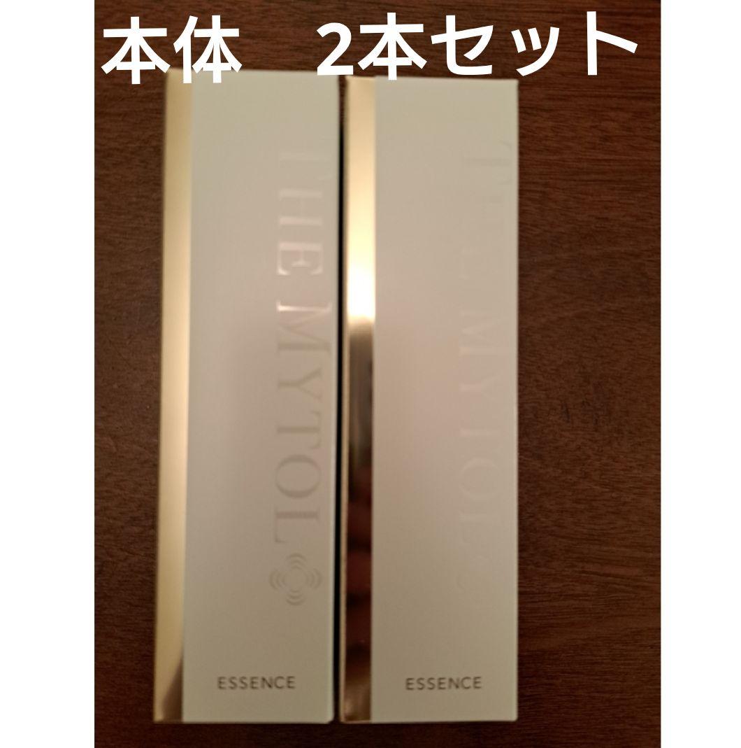 ザマイトルエッセンス 本体30ml 2本セット 新品 美容液 - メルカリ