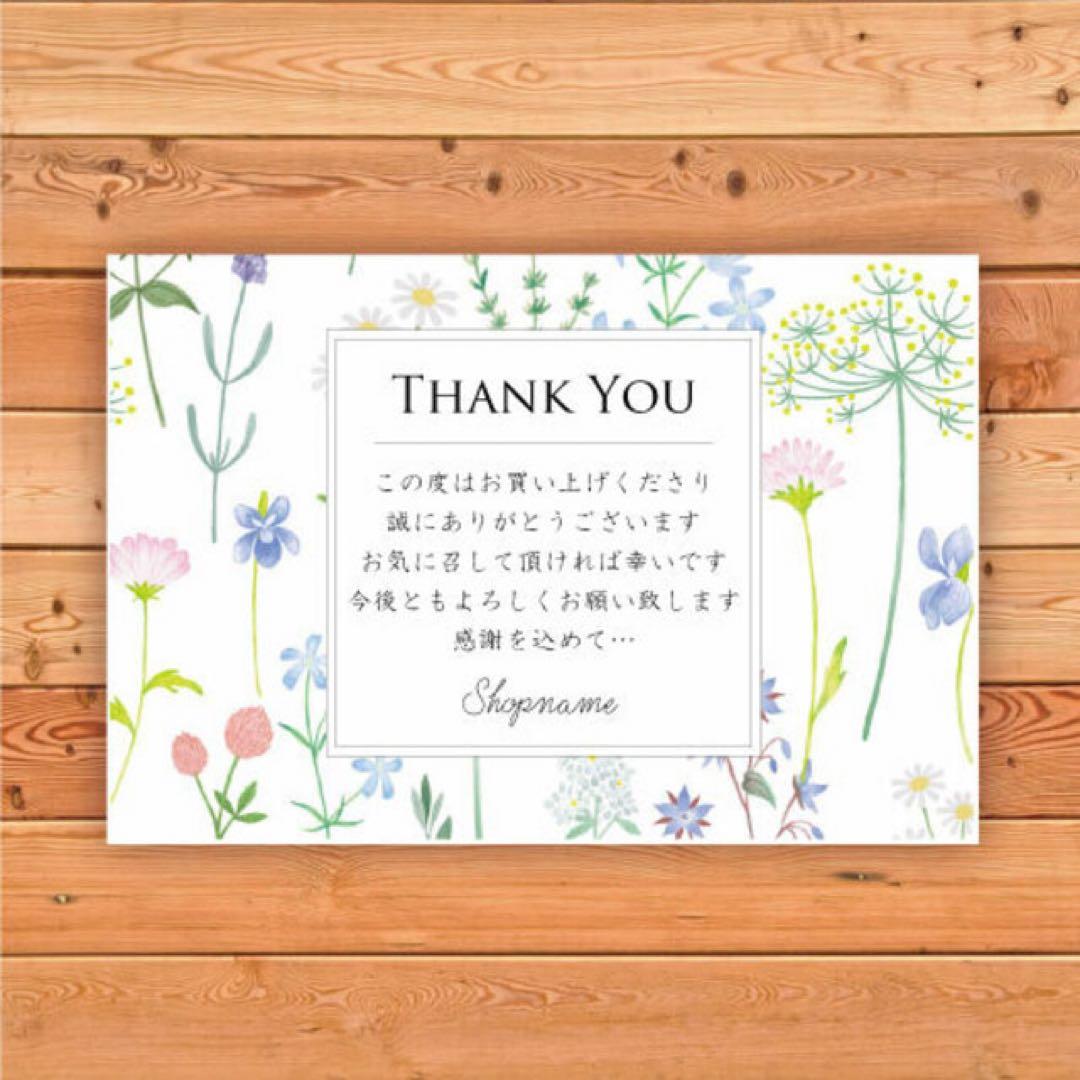 ☘️ 東芝　Win 11 - 25H2 - SSD -8G -オフィス