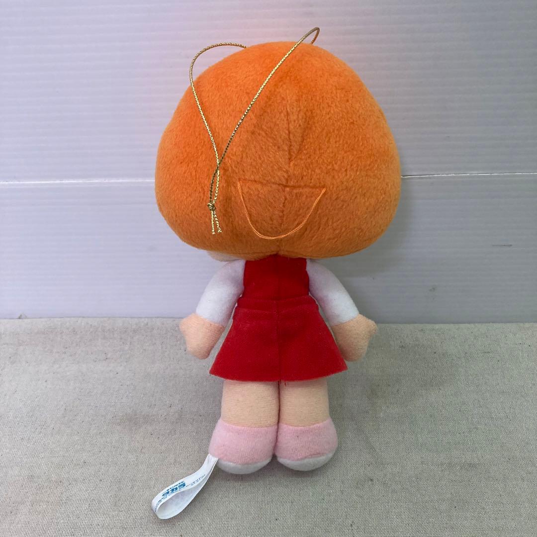 2000年製☆レア】キノコちゃん ぬいぐるみ マスコット タカラ 平成