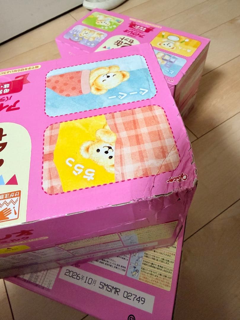 アイクレオ バランスミルク 800g4箱