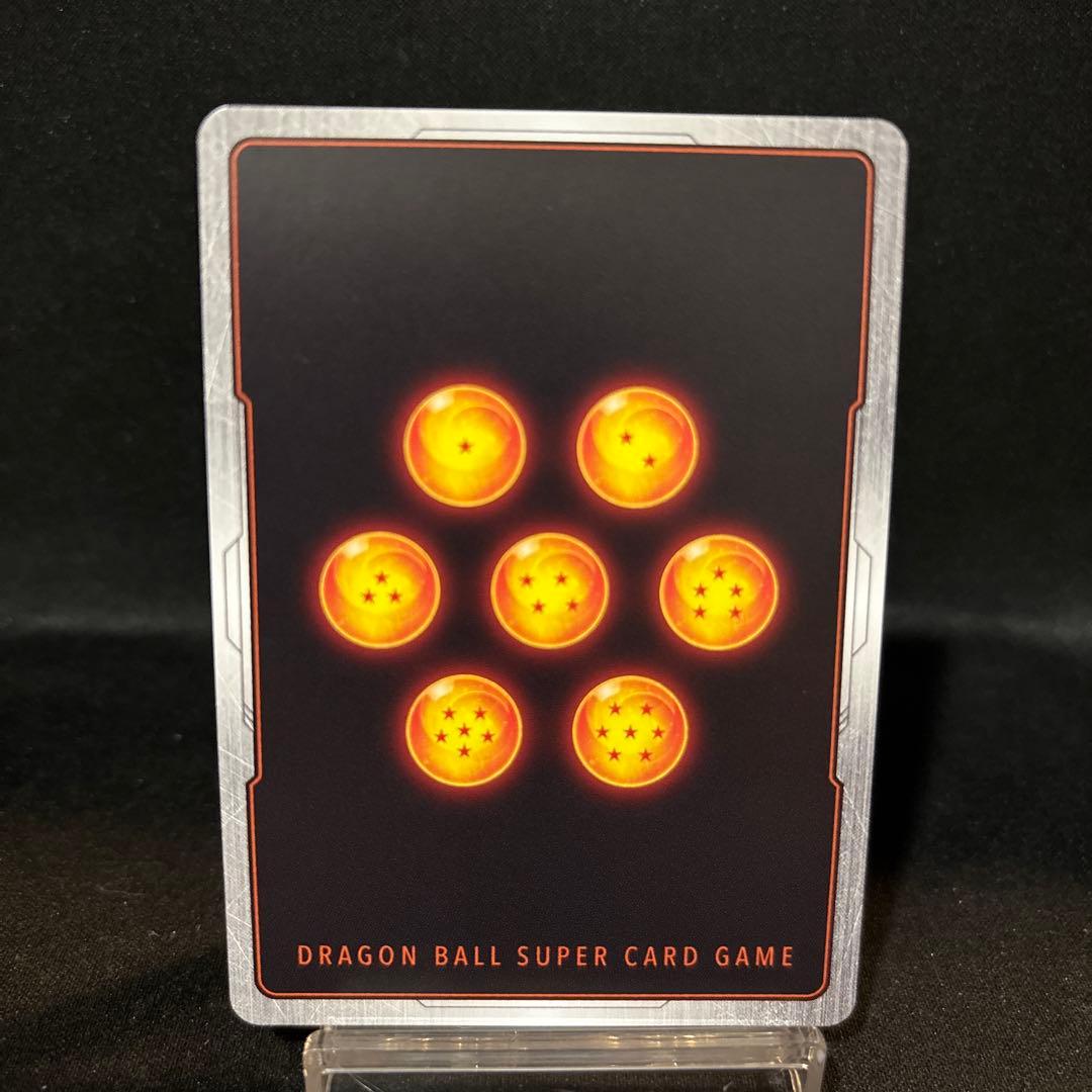 最安値！【即日発送・匿名配送】孫悟飯：SH（パラレル☆）【SCR