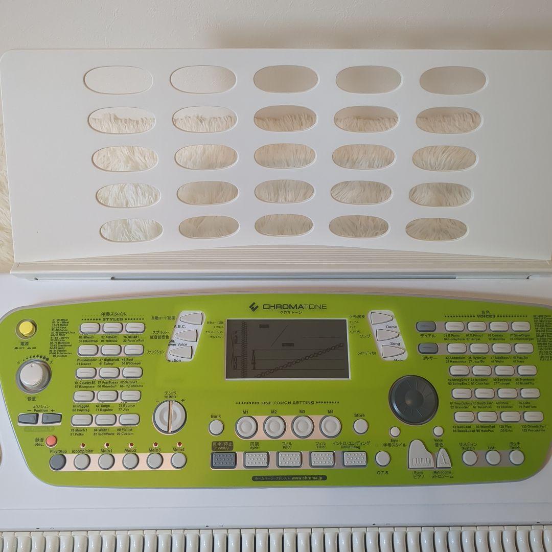 希少品 クロマトーン CHROMATONE 電子キーボード CT-312