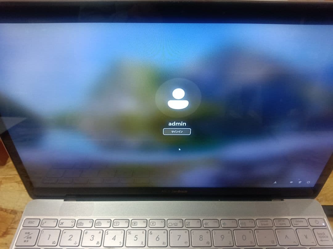 ZenBook 3 256GB Windows11 Office2021 カメラ - メルカリ