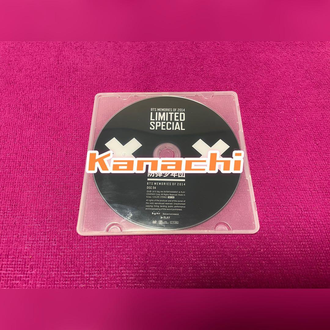 BTS MEMORIES OF 2014 タワレコ限定版 日本語字幕付き 公式品 - メルカリ