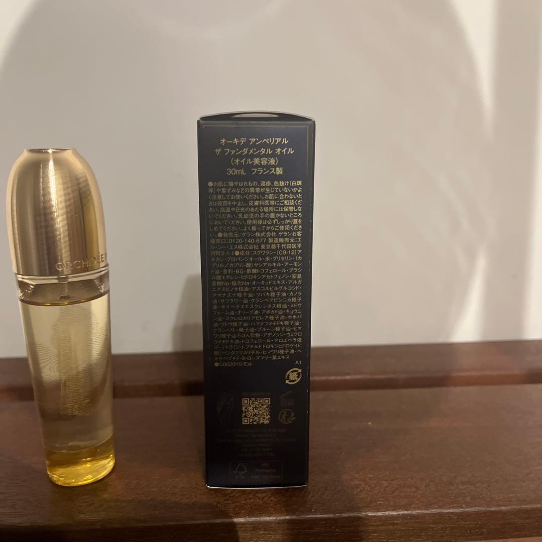 ゲラン オーキデアンペリアル ザ ファンダメンタルオイル 30ml - メルカリ