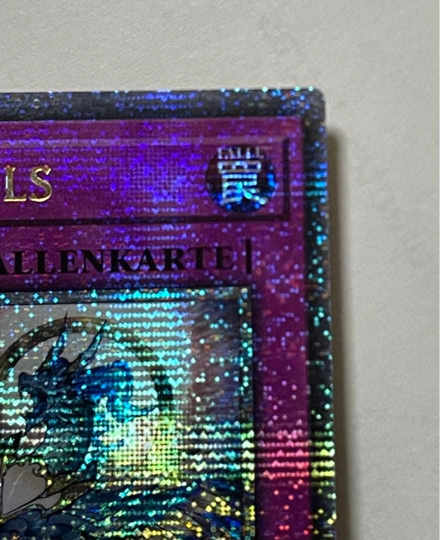 遊戯王/ドイツ語版/EU版/霊王の波動/ドミナス・インパルス 25th - メルカリ