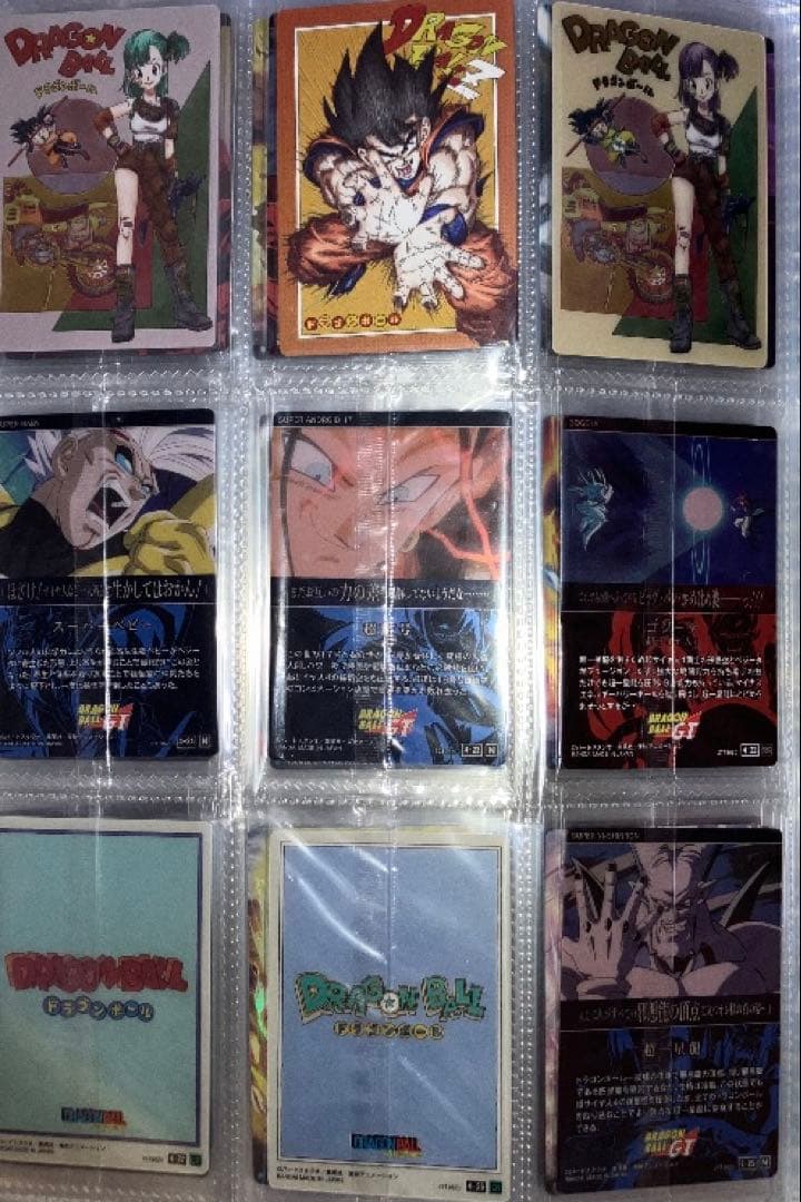 ドラゴンボールイタジャガvol.4全30種(未開封）写真5枚目参照4-27