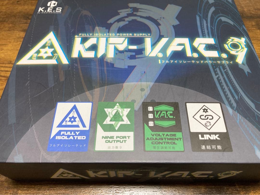 K.E.S KIP V.A.C.9 パワーサプライ