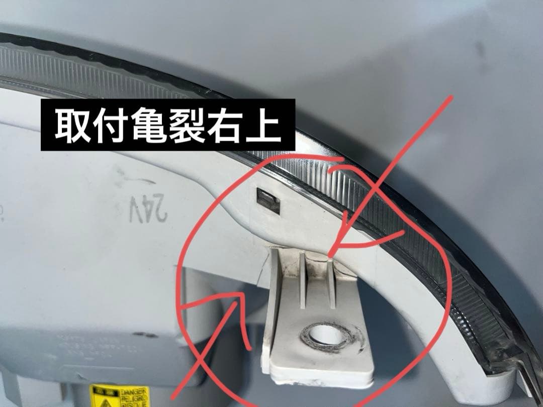中古 いすゞ純正 右側 ヘッドライト KOITO 110-21872ジャンク品 - メルカリ