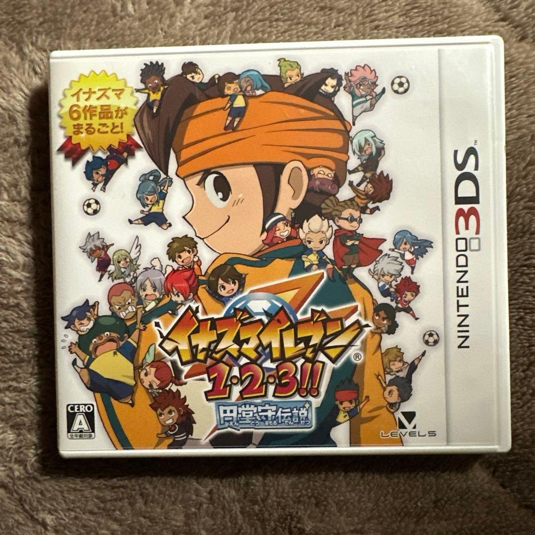 イナズマイレブン1・2・3円堂守伝説　すれ違い通信MAX イナズマイレブン1・2・3 円堂守伝説 すれ違いMAX イナズマイレブン 1