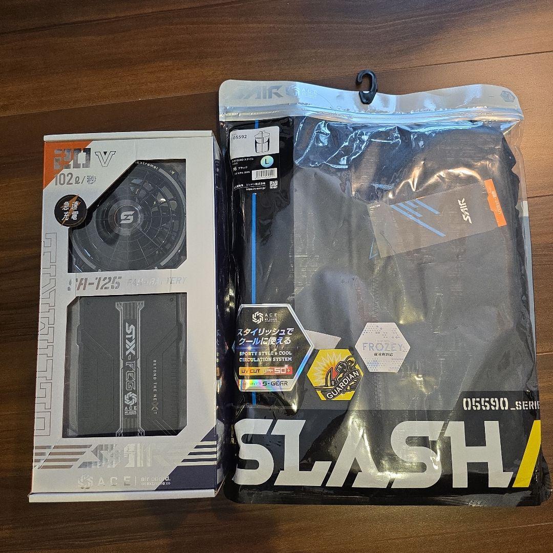 空調服　ベスト　バッテリー　ファン　セット 空調ウェア 空調作業服 空調ベスト ファン付きベスト バッテリー