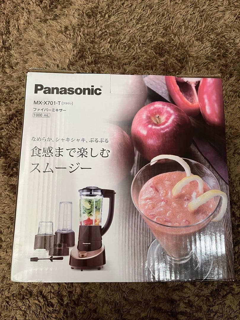 Panasonic MX-X701-T ファイバーミキサー 1000ml Panasonic ファイバーミキサー MX-X701-T