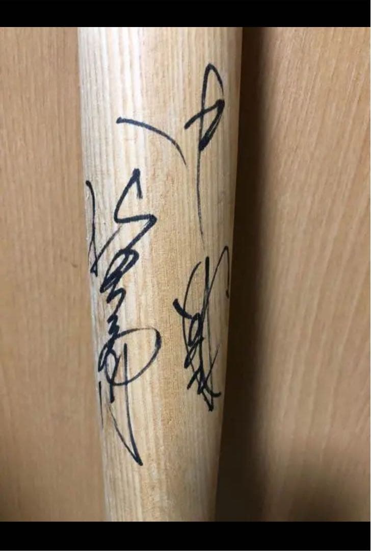 福留孝介 直筆サインバット 2026年最新】Yahoo!オークション -福留 バットの中古品・新品・未使用